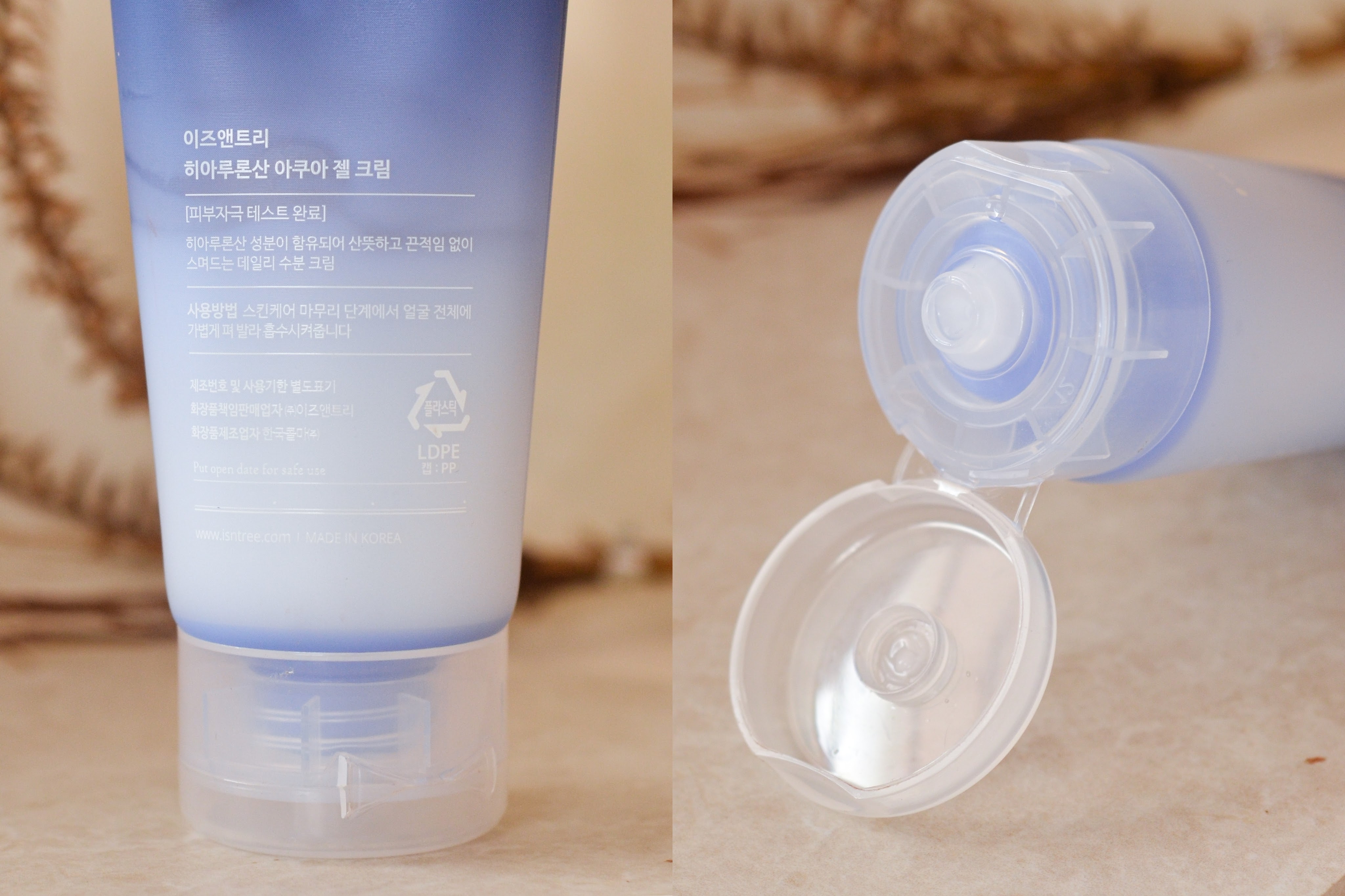 Review Isntree Hyaluronic Acid Aqua Gel Cream Review Isntree Hyaluronic Acid Aqua Gel Cream